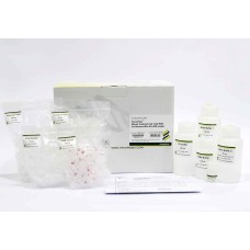 Favorprep™ Blood/Cultured Cells Total RNA Extraction Mini Kit