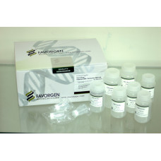 Plasmid DNA Extraction Midi Kit, Ion Exchange