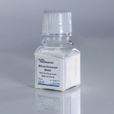 200 µm Molecular Biology Grade Zirconium Beads, 250 gm 