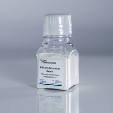 800 µm Molecular Biology Grade Zirconium Beads, 250 gm 
