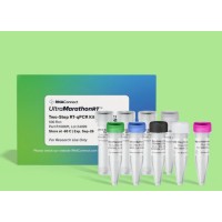 uMRT Two-Step RT-qPCR Kit 