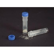 100 micron Silica Beads, Pre-Filled Tubes (200 count)