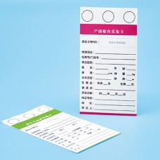 Customize FTA Sample Collection Card