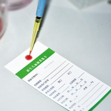 Newborn Screening Diagnosis Collection Card