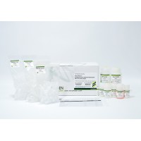 Favorprep™ Endotoxin-Free Plasmid Extraction Mini Kit 
