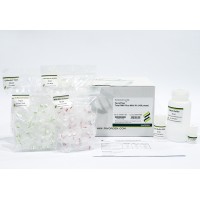 Favorprep™ Total RNA Plus Extraction Mini Kit 
